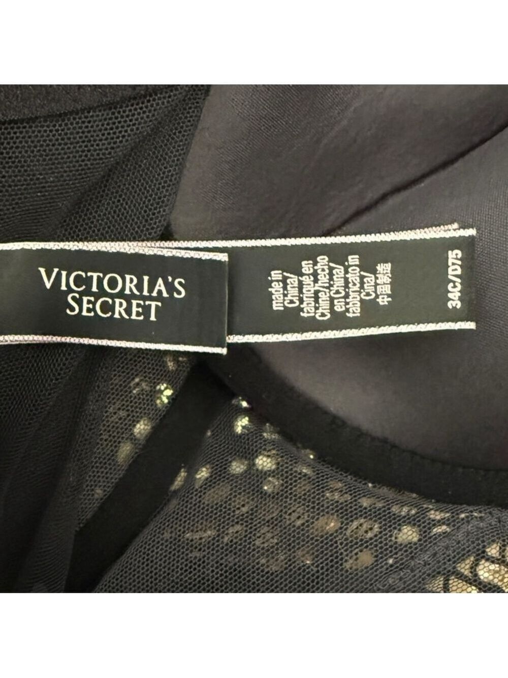 Victoria's Secret Black Lace Corset Bustier 36C - Picture 4 of 4